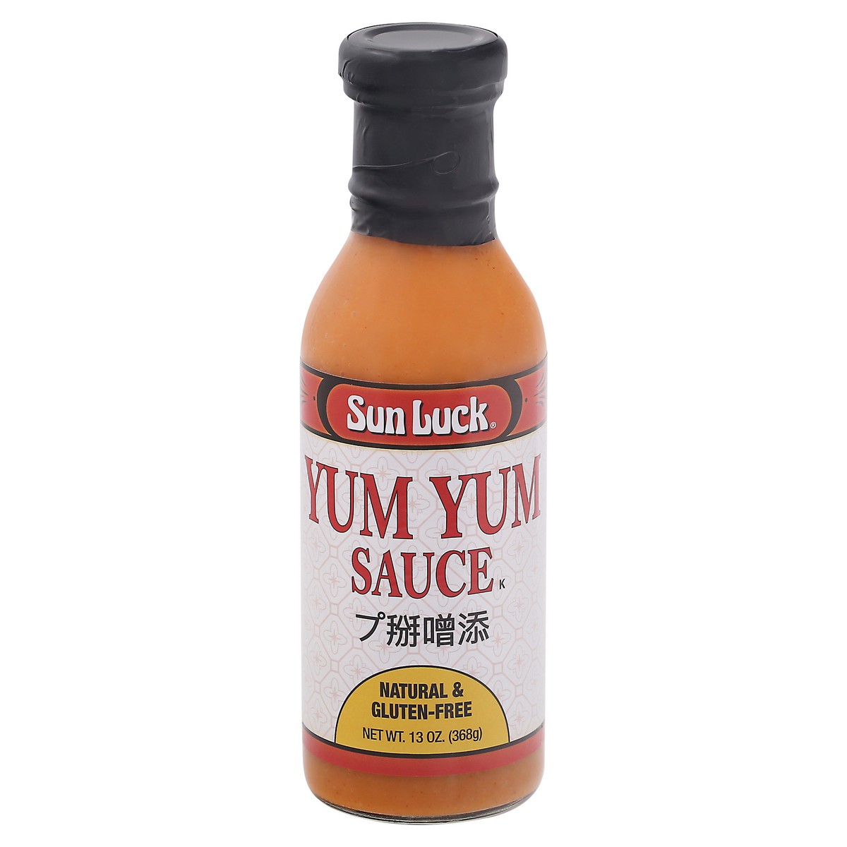 slide 6 of 13, Sun Luck Gluten-Free Yum Yum Sauce 13 oz Bottle, 13 oz