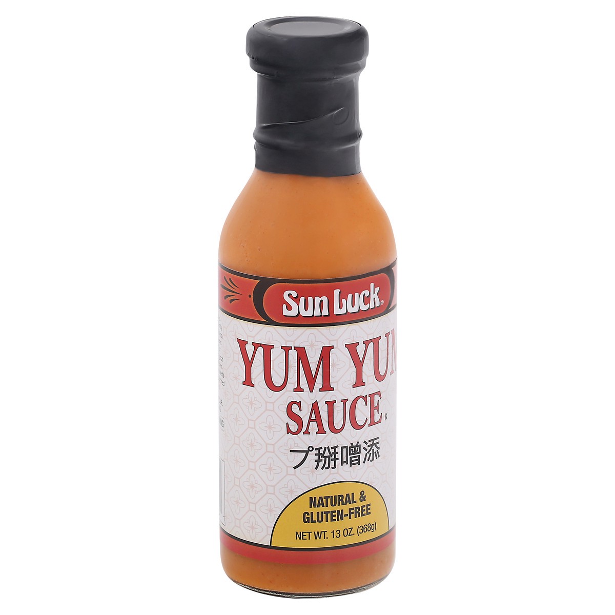 slide 3 of 13, Sun Luck Gluten-Free Yum Yum Sauce 13 oz Bottle, 13 oz