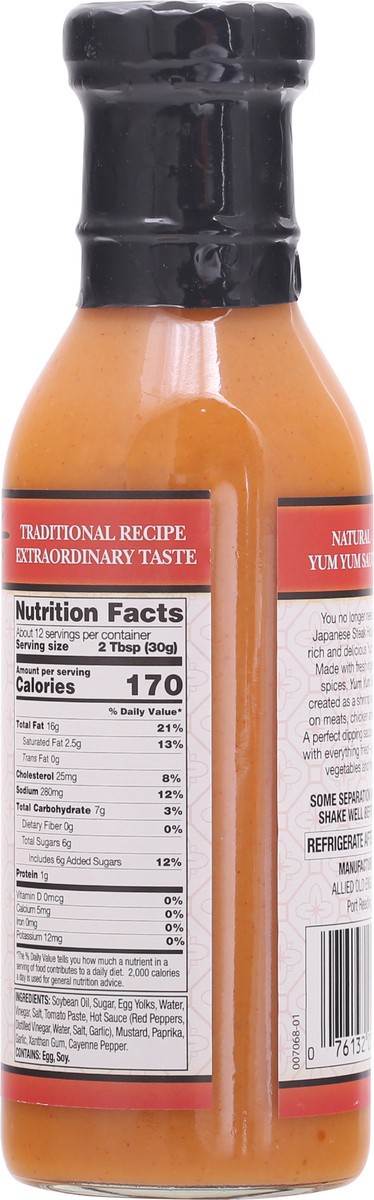 slide 12 of 13, Sun Luck Gluten-Free Yum Yum Sauce 13 oz Bottle, 13 oz