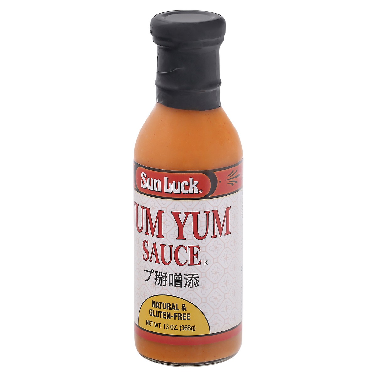 slide 4 of 13, Sun Luck Gluten-Free Yum Yum Sauce 13 oz Bottle, 13 oz