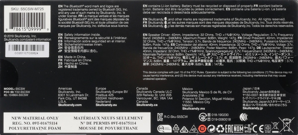 slide 8 of 9, Skullcandy Cassette Wireless On-Ear Headphone 1 ea, 1 ea