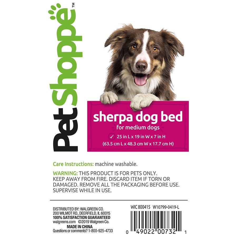 slide 2 of 3, PetShoppe Sherpa Pet Bed Medium, 1 ct