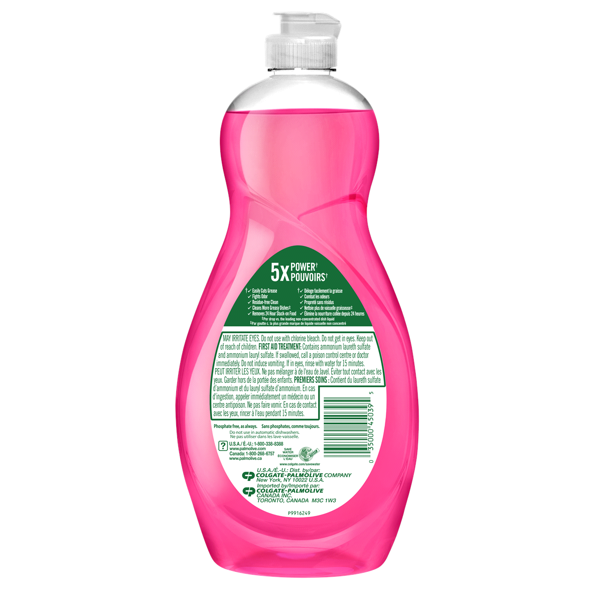slide 2 of 2, Palmolive Fusion Clean Dish Soap with Baking Soda & Grapefruit, 20 fl oz