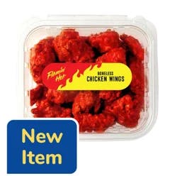 Kroger Flamin' Hot Boneless Chicken Wings