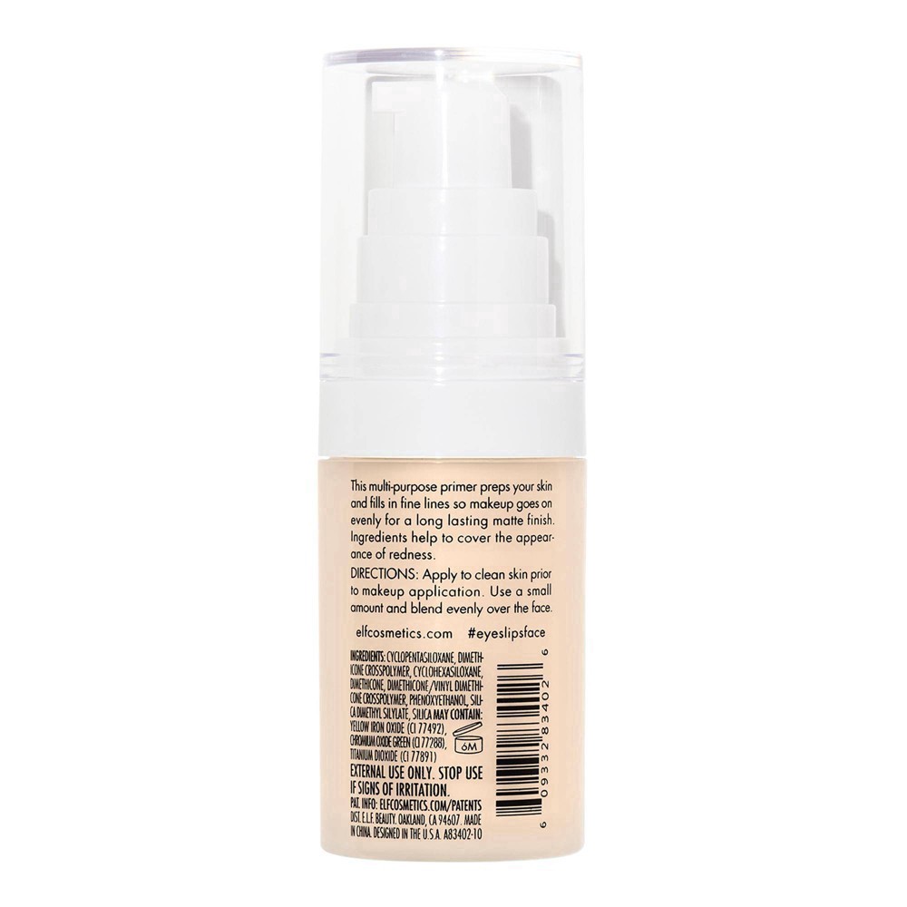 slide 9 of 37, e.l.f. Illuminating Face Primer - Light Gold - 0.47 fl oz, 0.48 oz