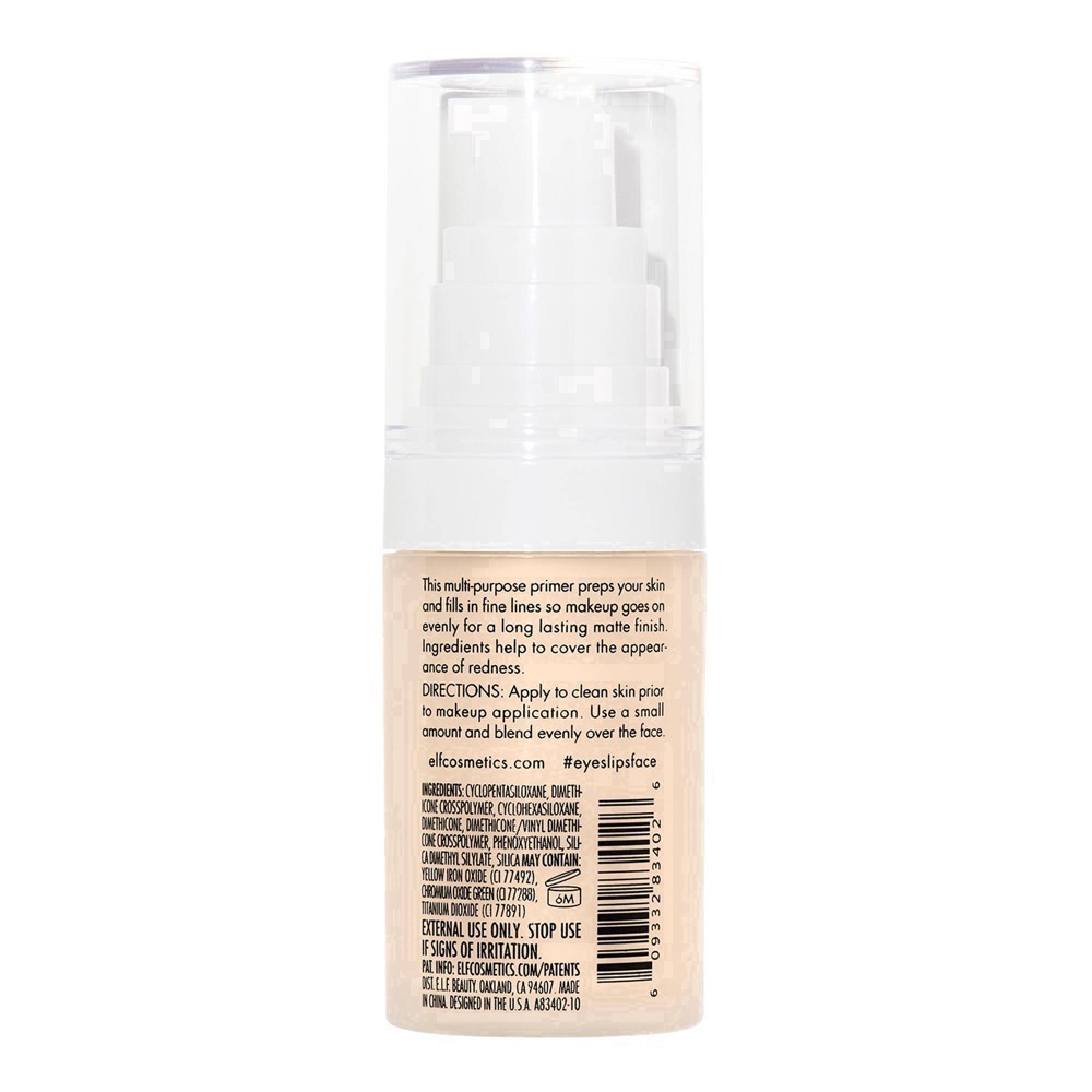 slide 28 of 37, e.l.f. Illuminating Face Primer - Light Gold - 0.47 fl oz, 0.48 oz