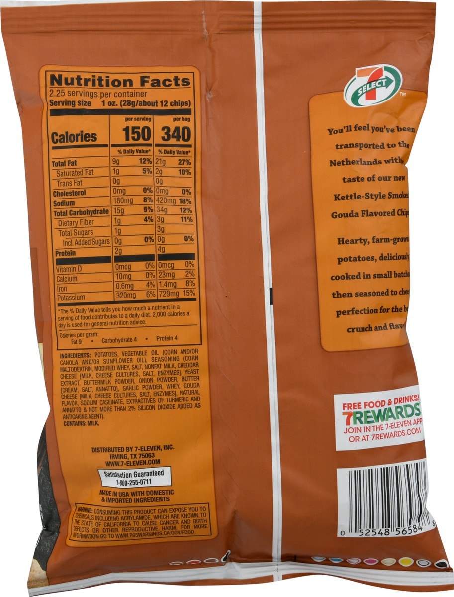 7Select 7 Select Smoked Gouda Kettle Potato Chips 2.25 oz Shipt