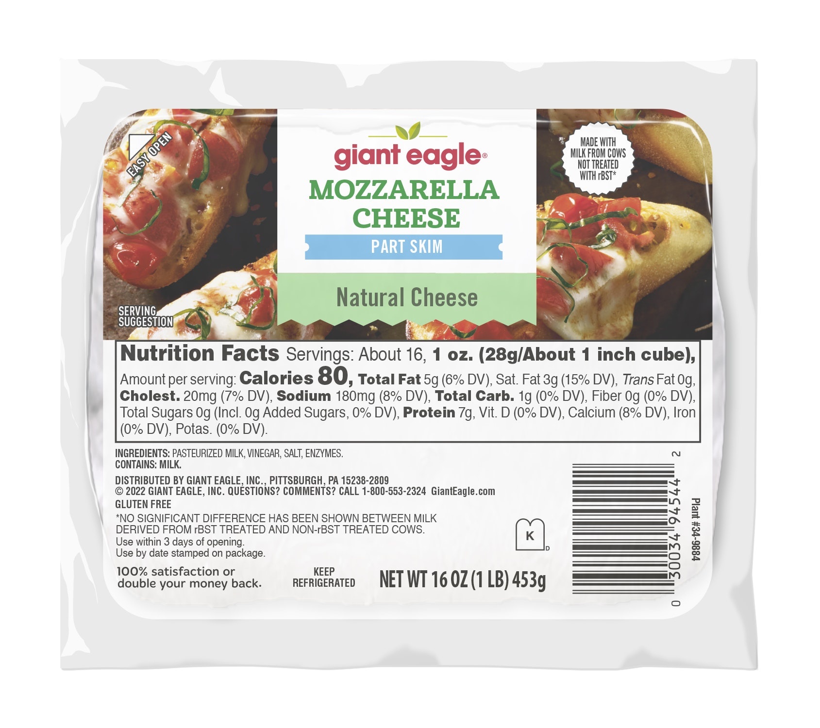 slide 1 of 1, Giant Eagle Chunk Mozzarella Part Skim - 16 oz, 16 oz