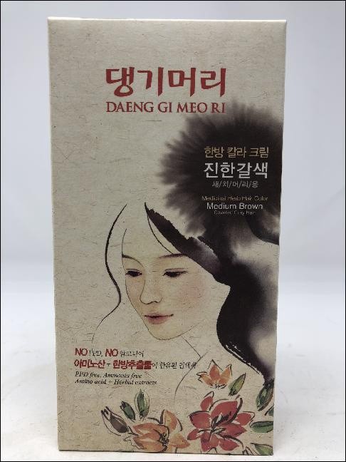 slide 1 of 1, Daeng Gi Meo Ri Dnggi Crm Dye Drk Brwn, 1 ct