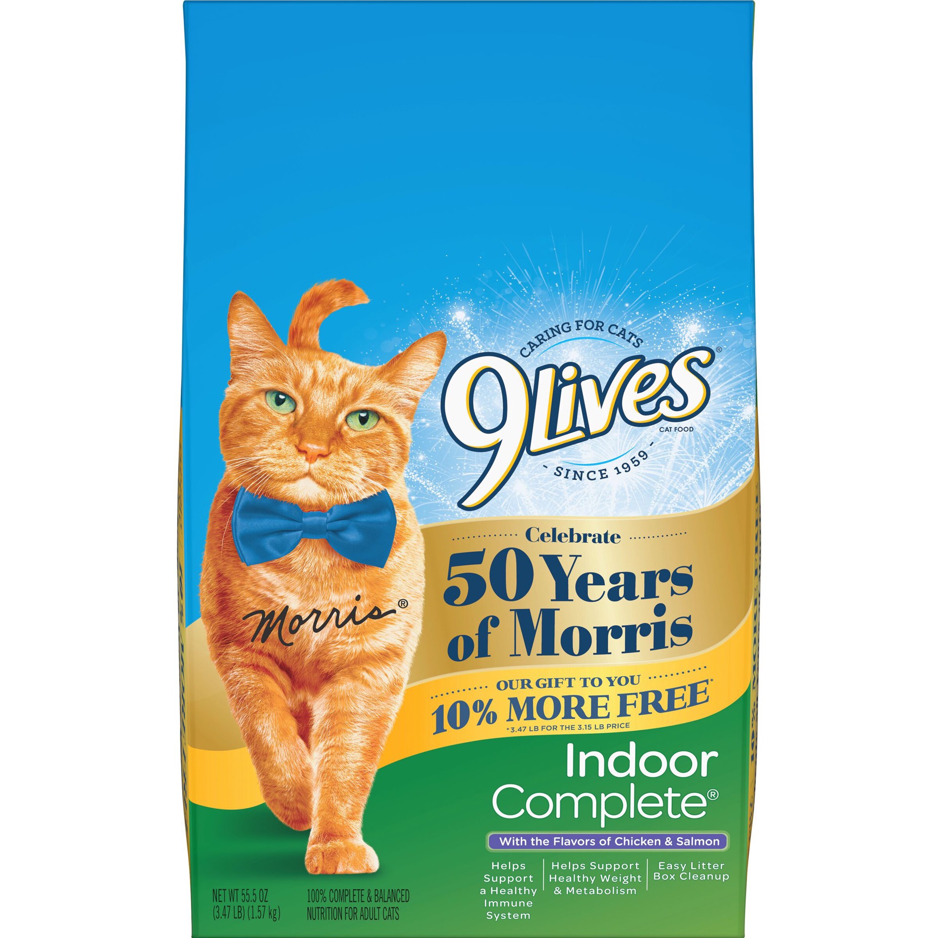slide 1 of 5, 9Lives® indoor complete dry cat food, 3.47 lb