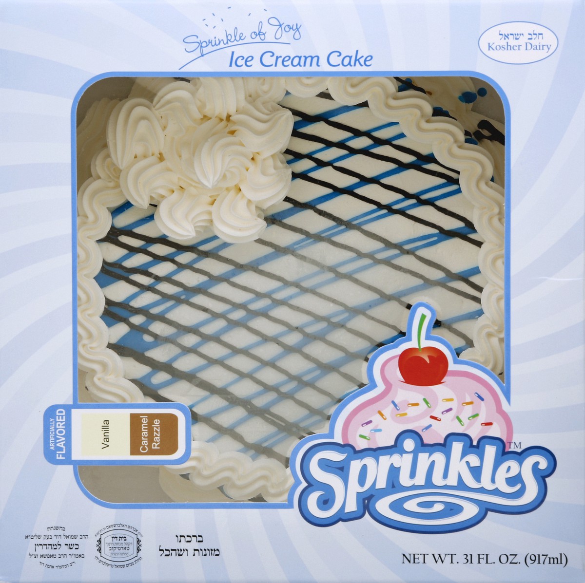 slide 1 of 5, Sprinkles Ice Cream Cake 31 oz, 31 oz
