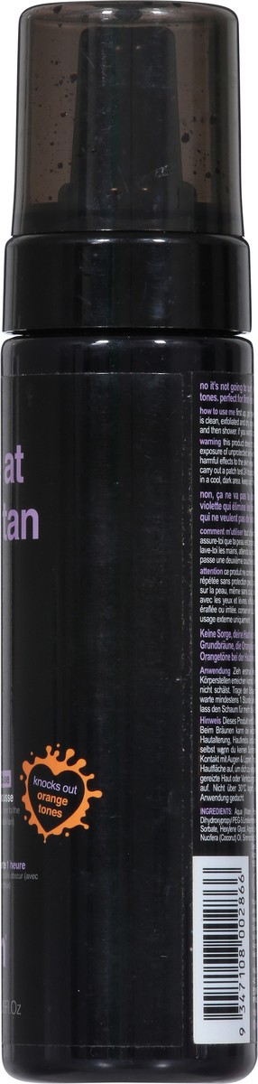 slide 6 of 9, b.tan Darker Violet Base Love at First Tan Self Tan Mousse 6.7 fl oz, 6.7 fl oz