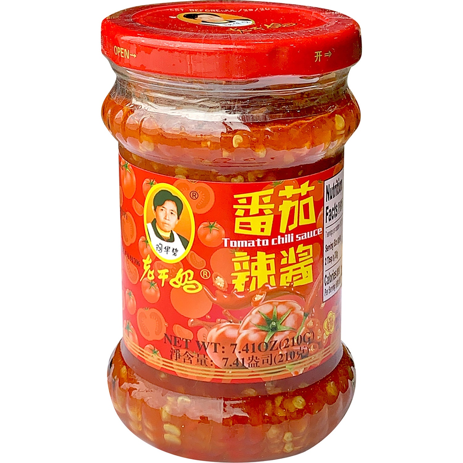 slide 1 of 1, Lao Gan Ma Lgm Tomato Chili Sauce In Jar, 7.41 oz