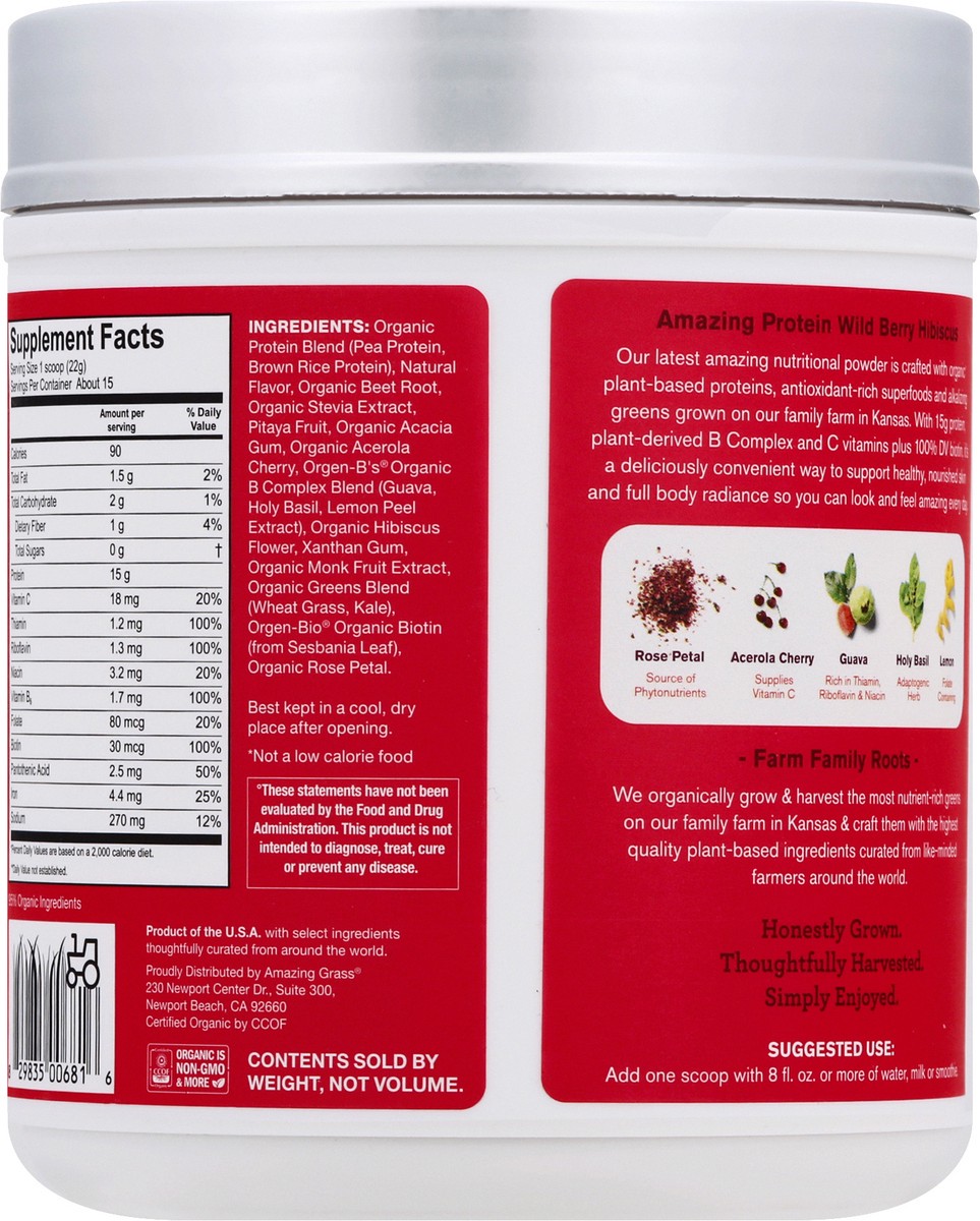 slide 8 of 12, Amazing Grass Glow Wild Berry Hibiscus Amazing Protein 11.6 oz, 11.6 oz