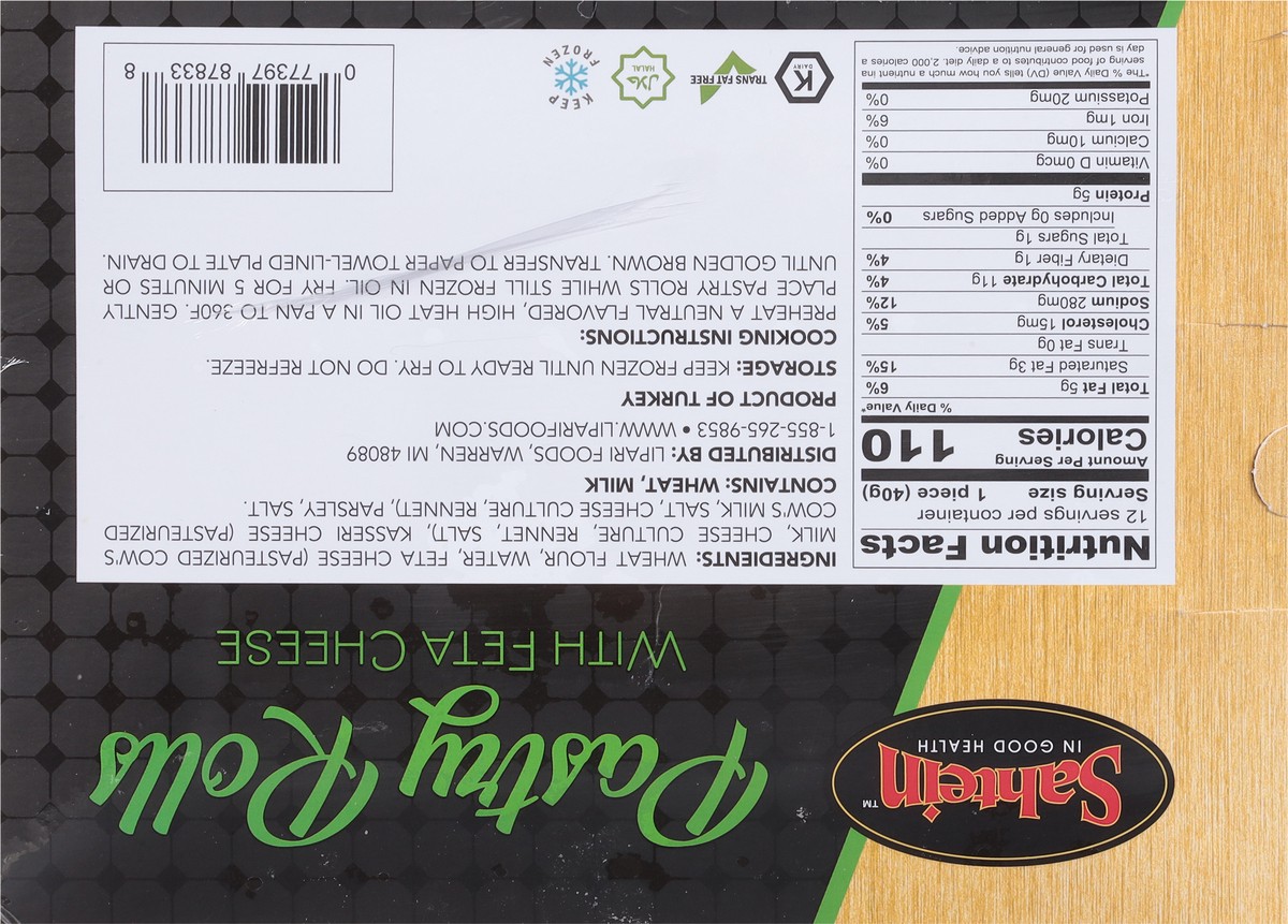 slide 9 of 14, Sahtein Pastry Rolls with Feta Cheese 17 oz, 17 oz