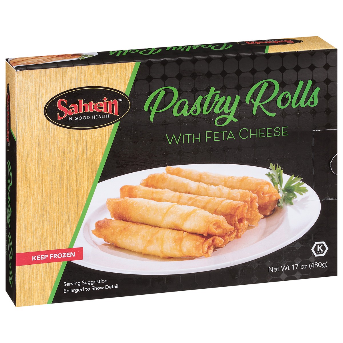 slide 11 of 14, Sahtein Pastry Rolls with Feta Cheese 17 oz, 17 oz