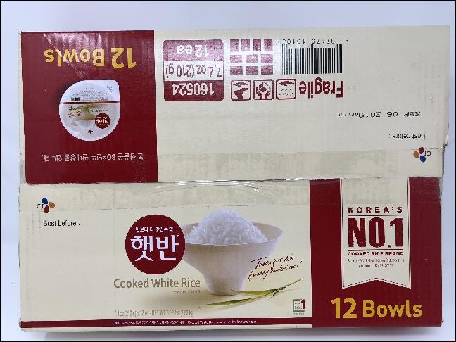 slide 1 of 1, CJ Cked White Rice, 88.8 oz