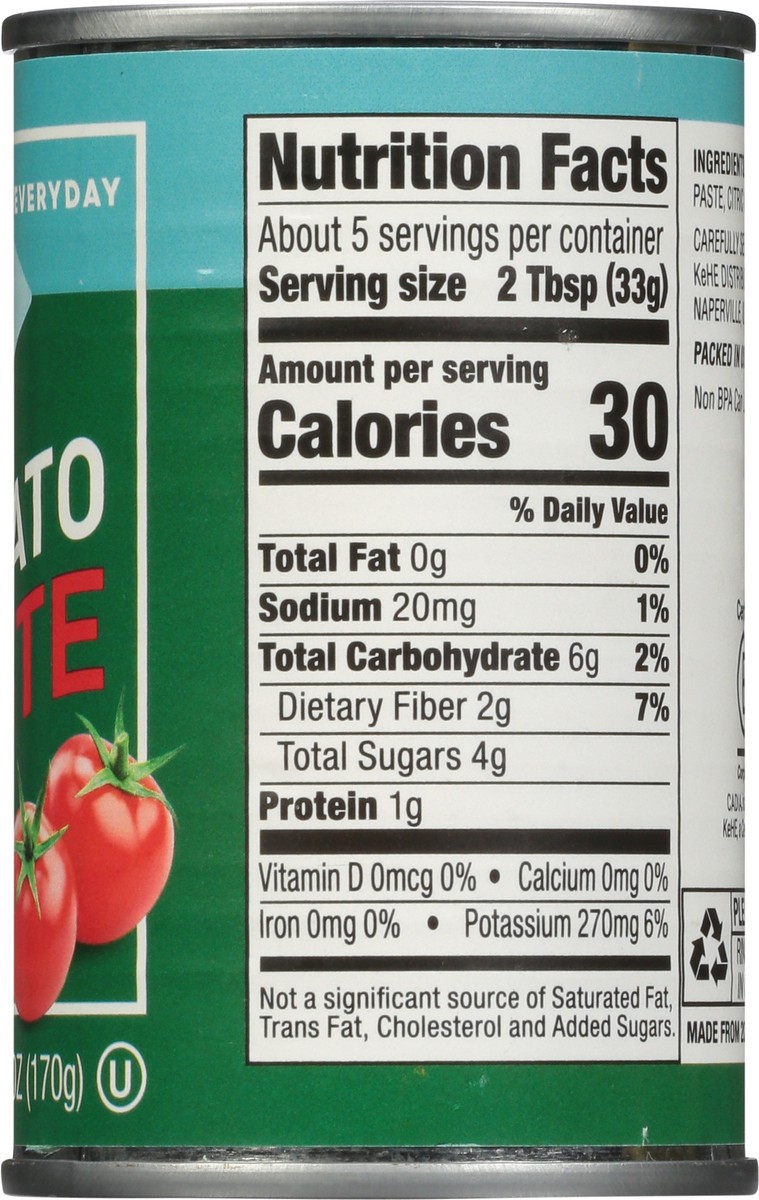 slide 7 of 9, Cadia Tomato Paste 6 oz, 6 oz