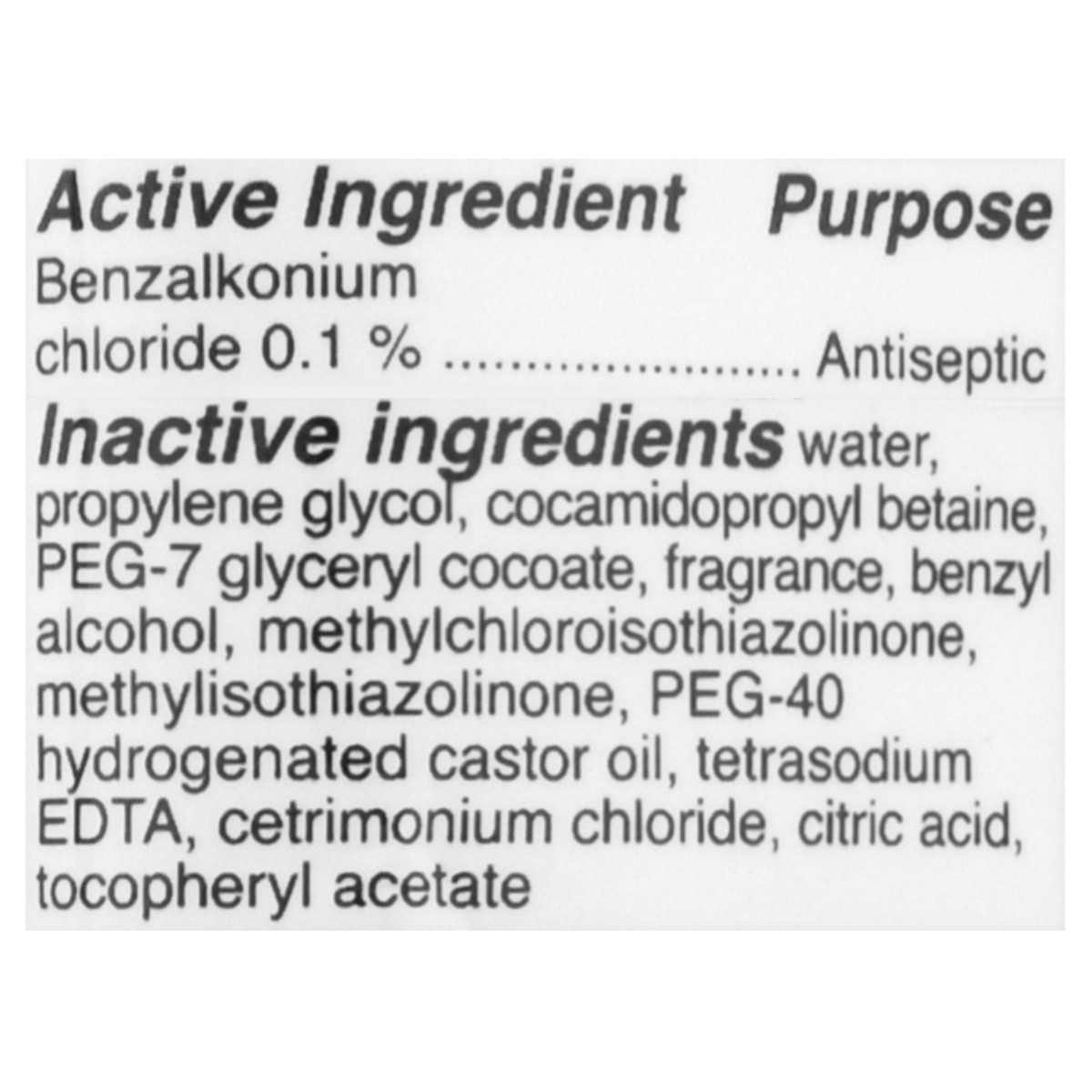 slide 7 of 11, NON BRAND Pc Antibac Wipes - Waterfall, 1 ct