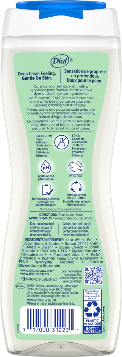 slide 2 of 3, Dial Clean + Gentle Body Wash, Aloe Scent, 16 fl oz, 16 fl oz