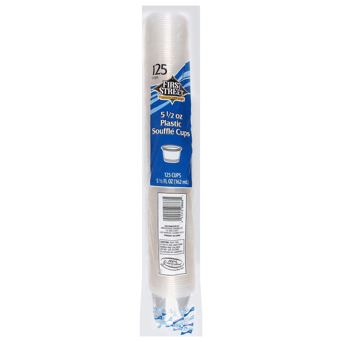 slide 3 of 4, First Street 5.5 Oz Souffle Cups, 125 ct