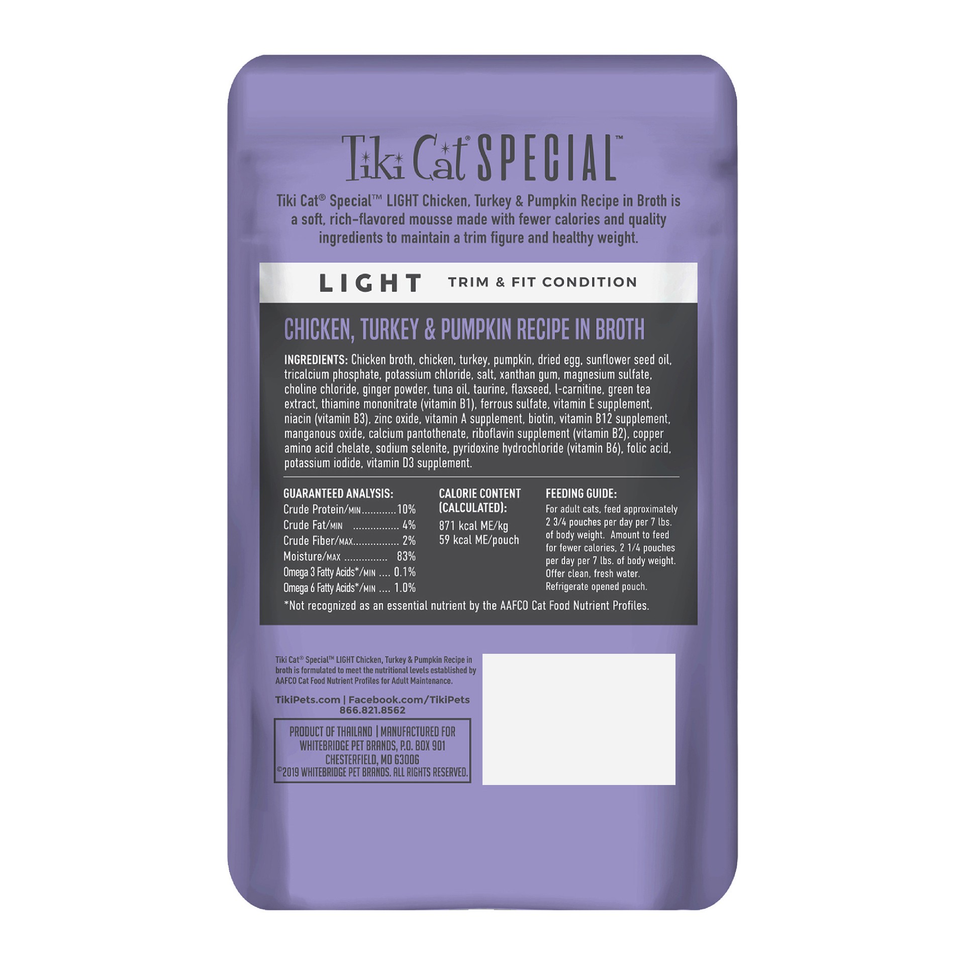 slide 7 of 8, Tiki Cat Solutions Mousse, Light, Chicken, Turkey & Pumpkin Recipe in Broth, 2.4 oz. Pouch (12 Count), 2.4 oz