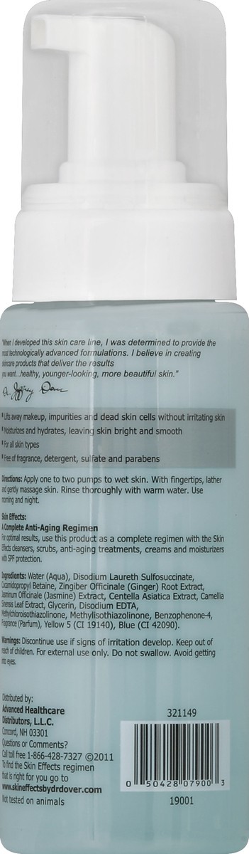 slide 2 of 4, Gold Emblem Abound Organic Raw Honey, 12 Oz, 12 oz