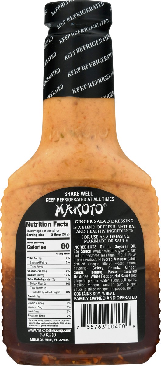 slide 12 of 14, Makoto Ginger Dressing, 16 oz