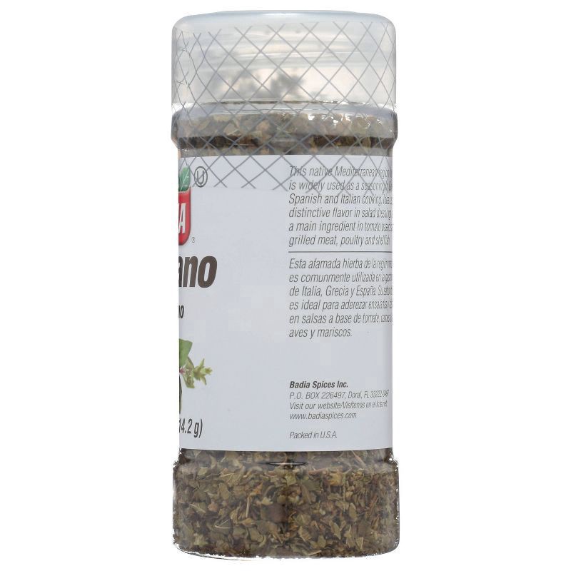 slide 2 of 3, Badia Oregano, 0.5 oz