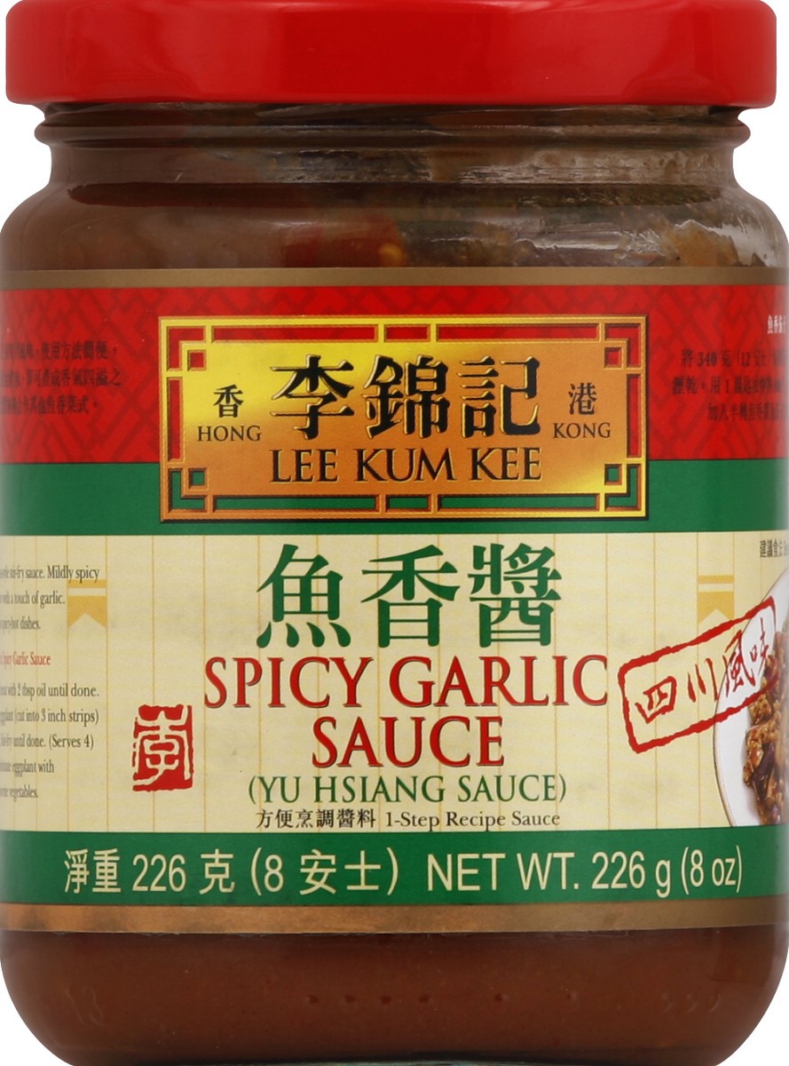 slide 2 of 2, Lee Kum Kee Spicy Garlic Sauce (Yu-hsiang Sauce), 8 oz