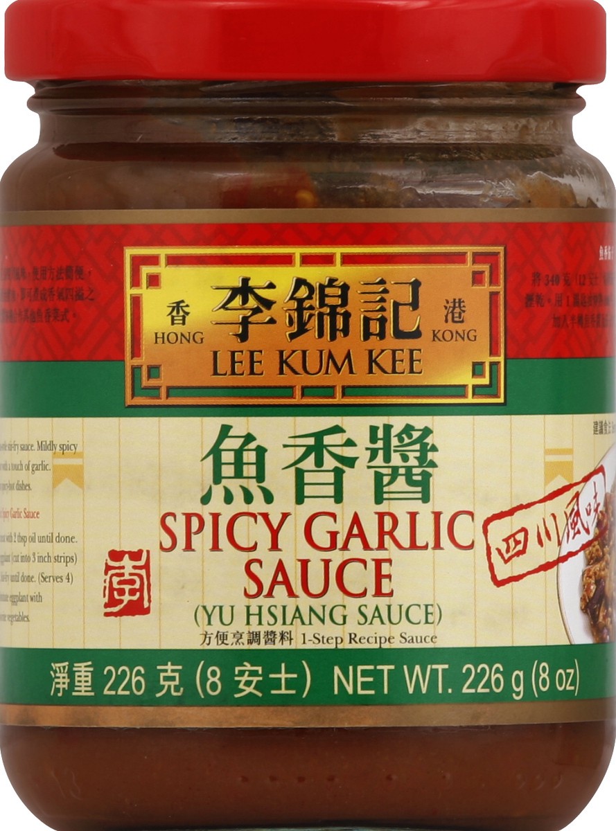 slide 1 of 2, Lee Kum Kee Spicy Garlic Sauce 8 oz, 8 oz