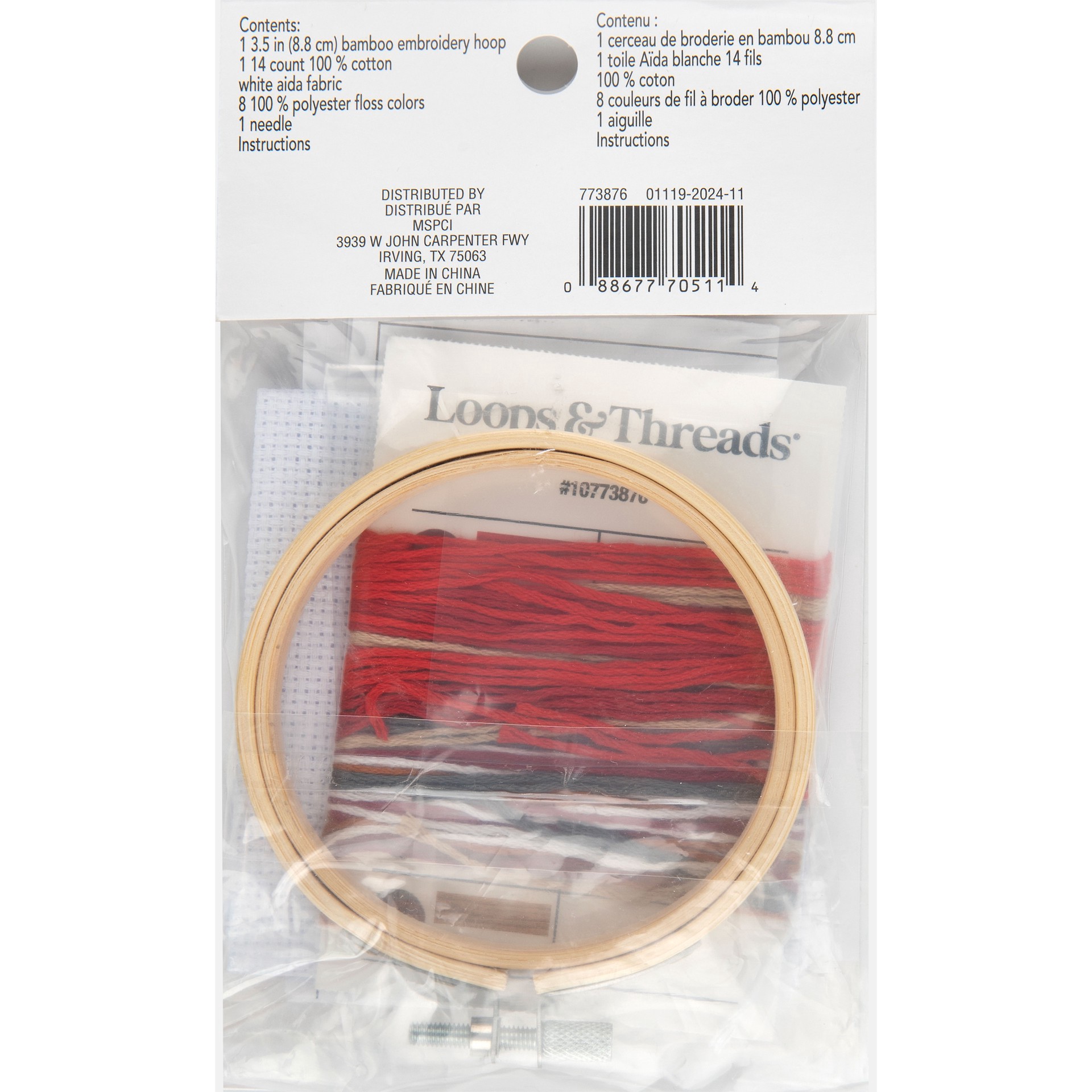 slide 2 of 4, 3.5" Coffee Cup Counted Cross Stitch Kit By Loops & Threads, 3.5 in