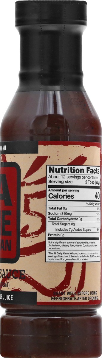 slide 8 of 12, Da Kine Hawaiian Spicy BBQ Sauce 12 oz, 12 oz