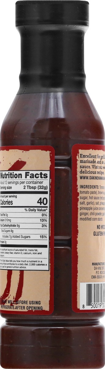slide 9 of 12, Da Kine Hawaiian Spicy BBQ Sauce 12 oz, 12 oz