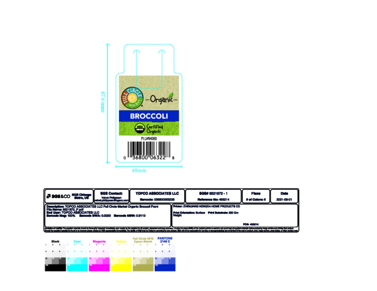 slide 13 of 14, Full Circle Market Organic Broccoli 1 ea, 1 ea