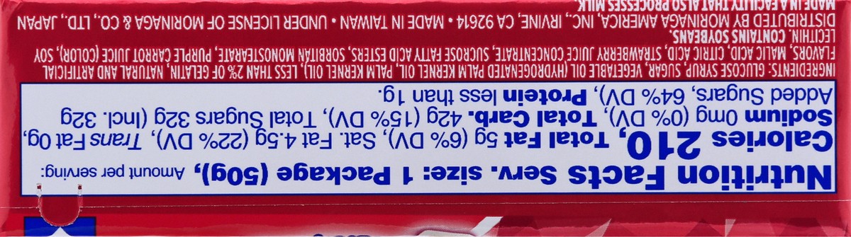 slide 9 of 13, Hi-Chew Hi Chew Strawberry Fruity Chewy Candy, 1.76 oz