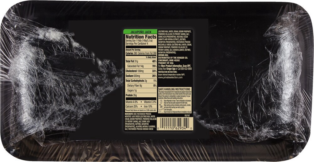 slide 2 of 2, Private Selection Jalapeno Jack Angus Beef Patties, 21.28 oz