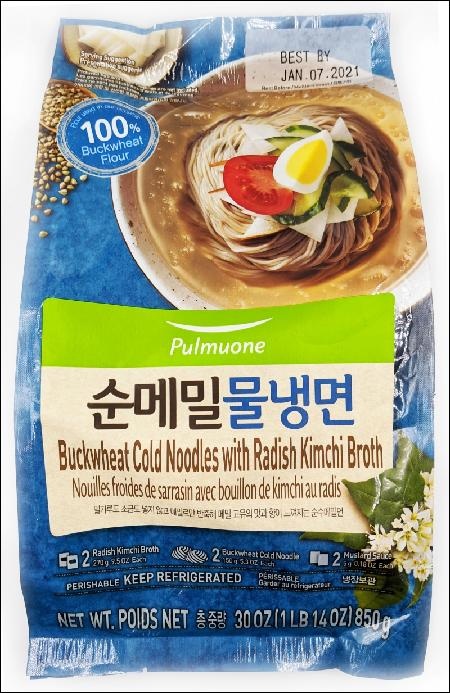 slide 1 of 1, Pulmuone Pulmn Buckwht Cold Ndle, 29.9 oz