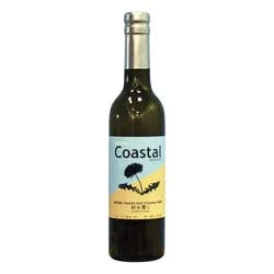 Sequoia Sake Coastal Nigori 375 ml