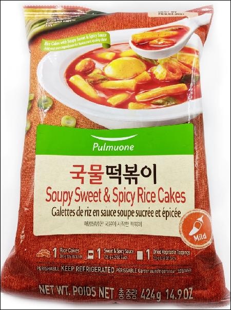 slide 1 of 1, Pulmuone Pulmn Rice Cke Soupy&Spcy, 14.9 oz
