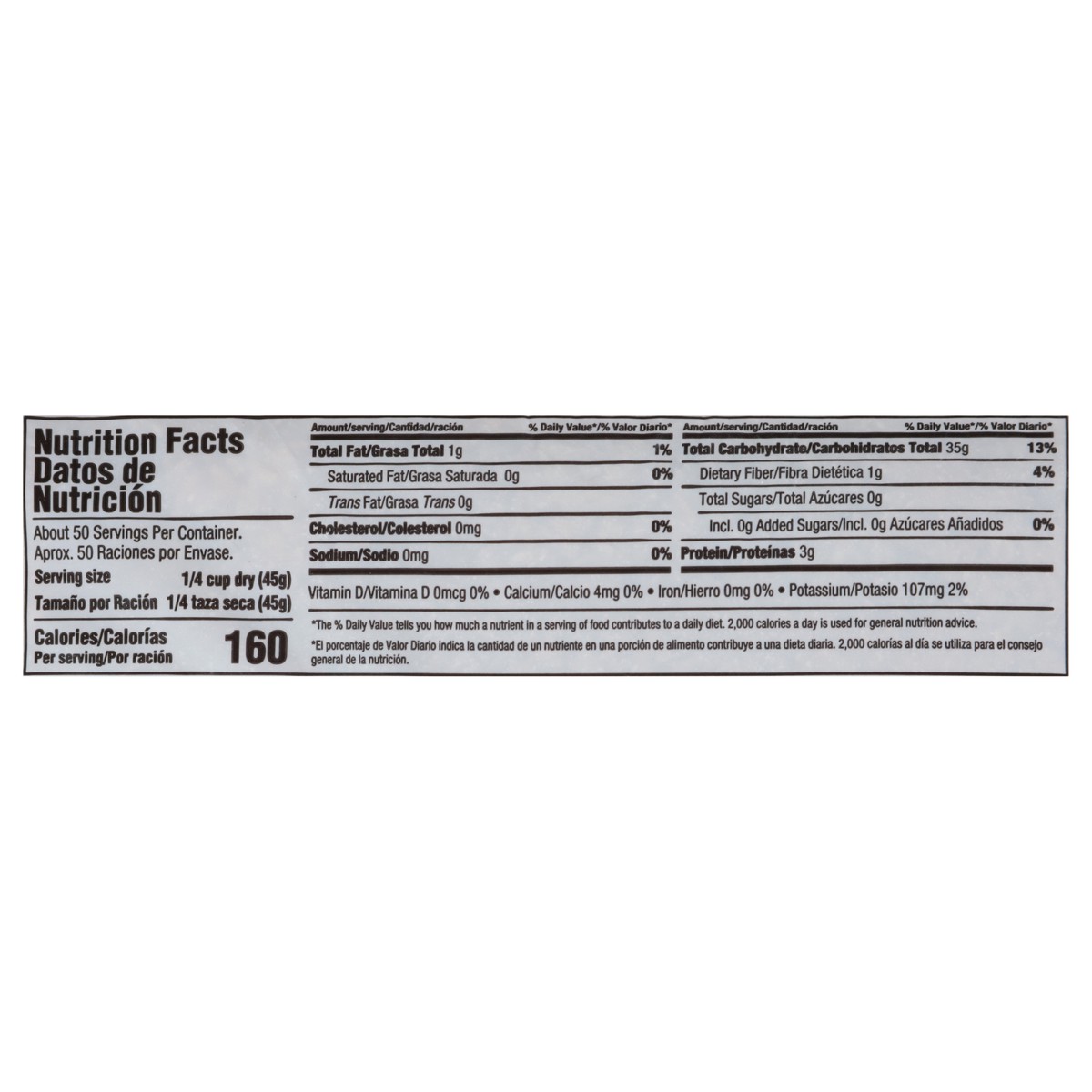 slide 7 of 13, Iberia Parb.brw Rice, 5 lb