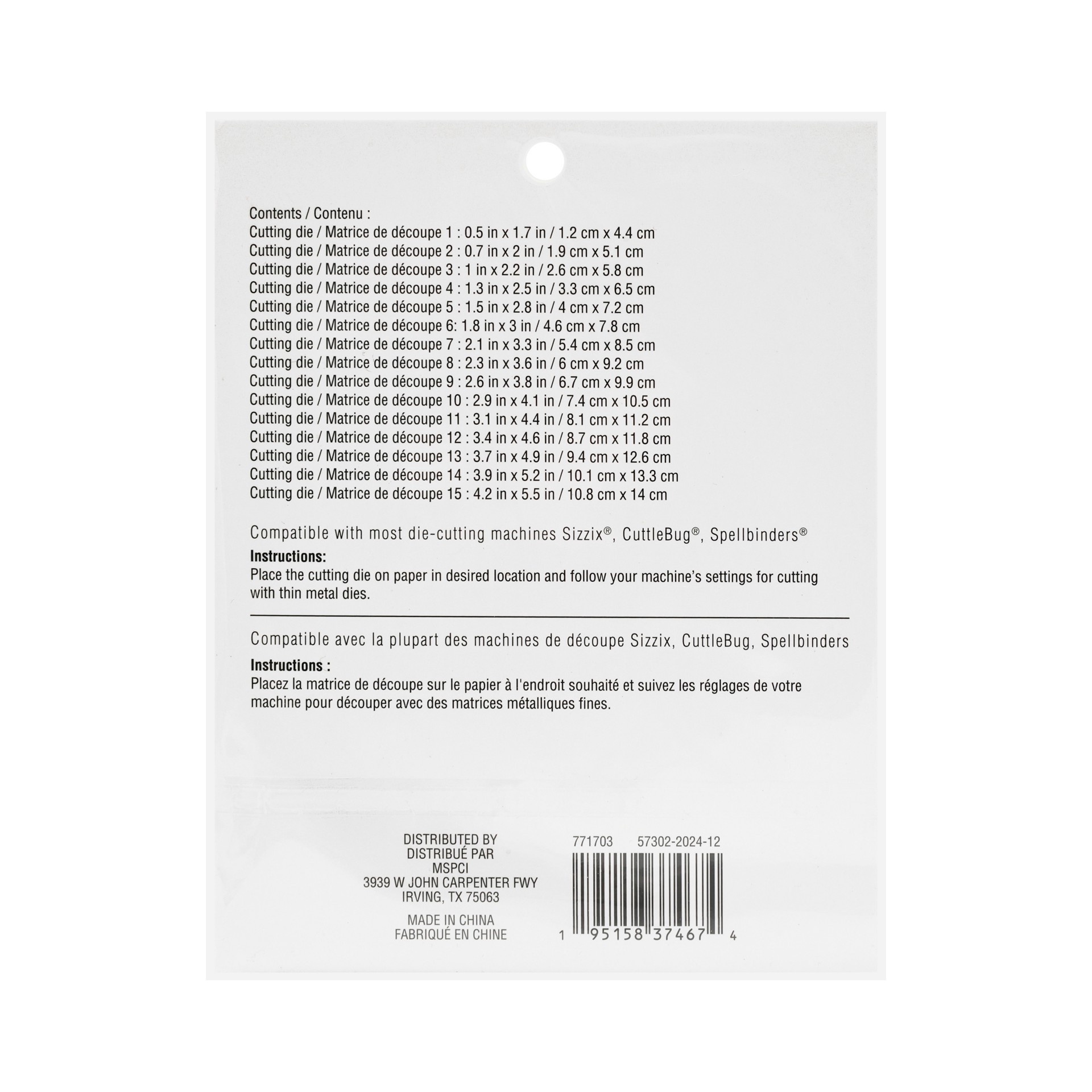 slide 4 of 5, Rectangle Cutting Die Set By Recollections, 0.7 in x 2 in