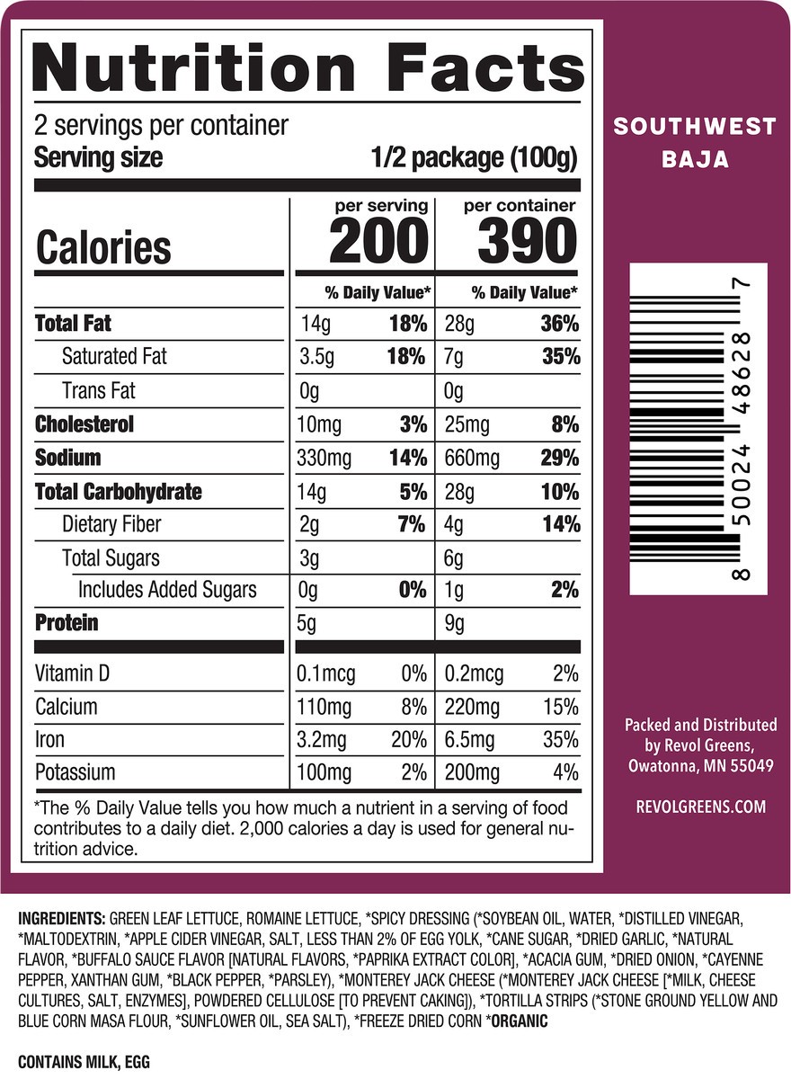 slide 3 of 3, Revol Greens Southwest Baja Kit, 7.06 oz
