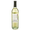 slide 5 of 5, St. Supery Sauvignon Blanc, 750 ml