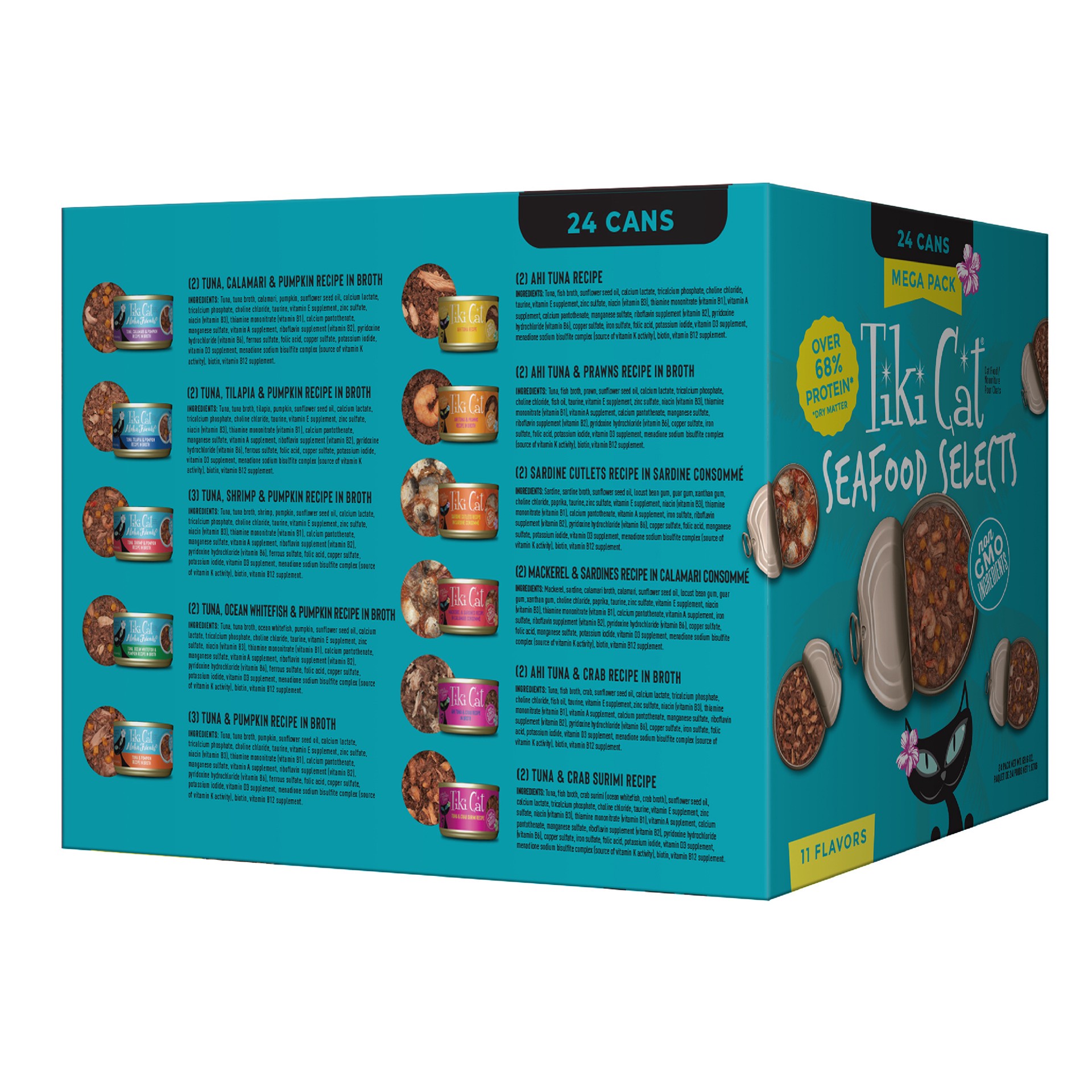 slide 2 of 7, Tiki Cat Fish Favorites Wet Cat Food Mega Pack, 2.8/3 oz. Can (24 Count), 69.8 oz