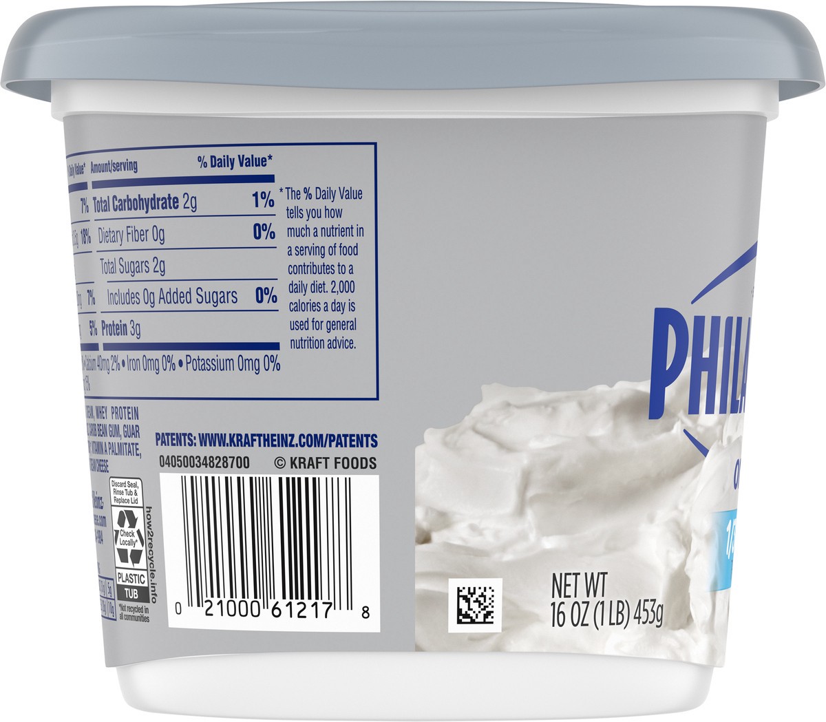 slide 3 of 9, Philadelphia Reduced Fat Cream Cheese Spread, 16 oz Tub, 16 oz