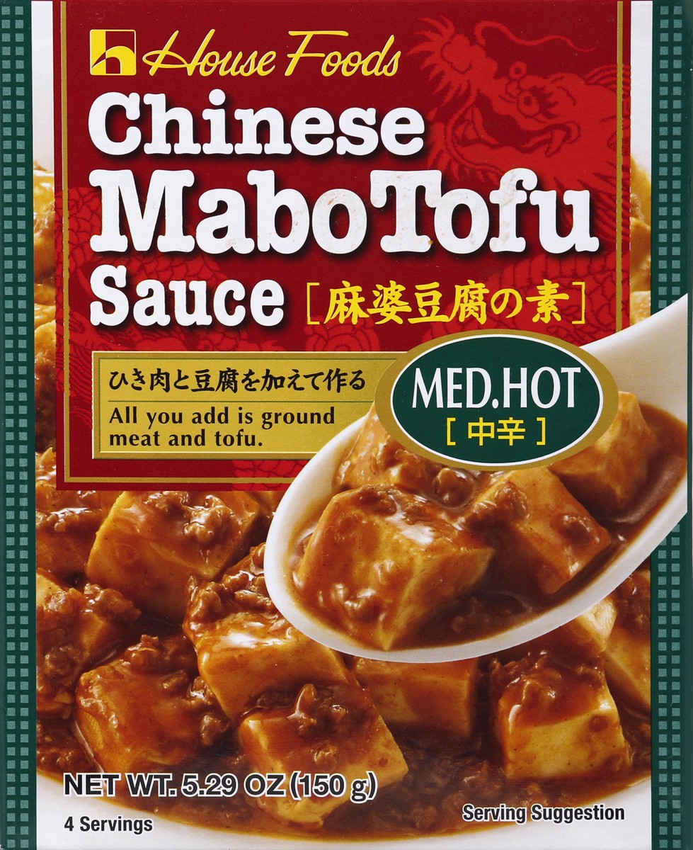 slide 5 of 6, House Foods House Sauce Mabo Tofu Mild - 5.29 Oz, 5.29 oz