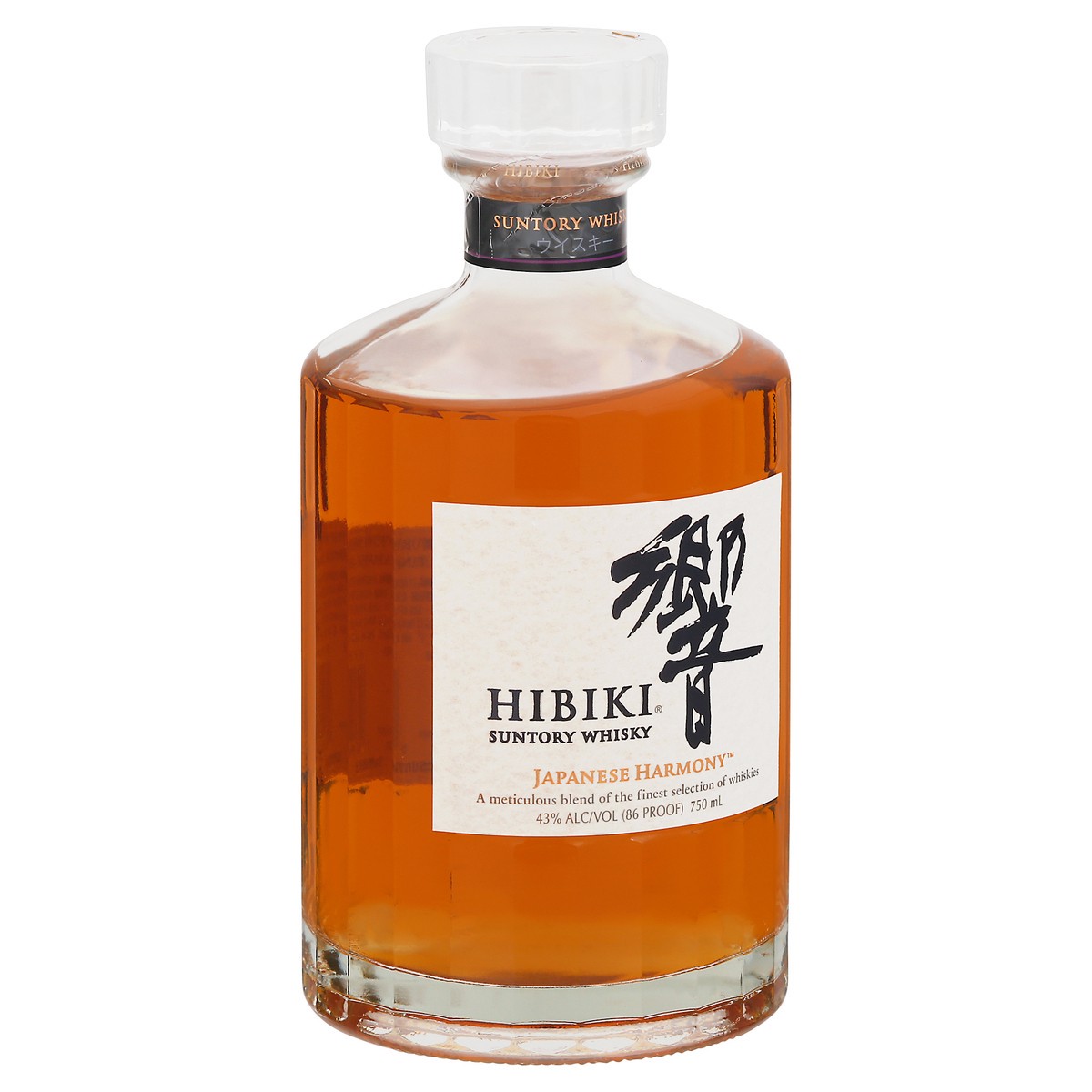 slide 2 of 9, Hibiki Japanese Harmony Whisky 750 ml, 750 ml