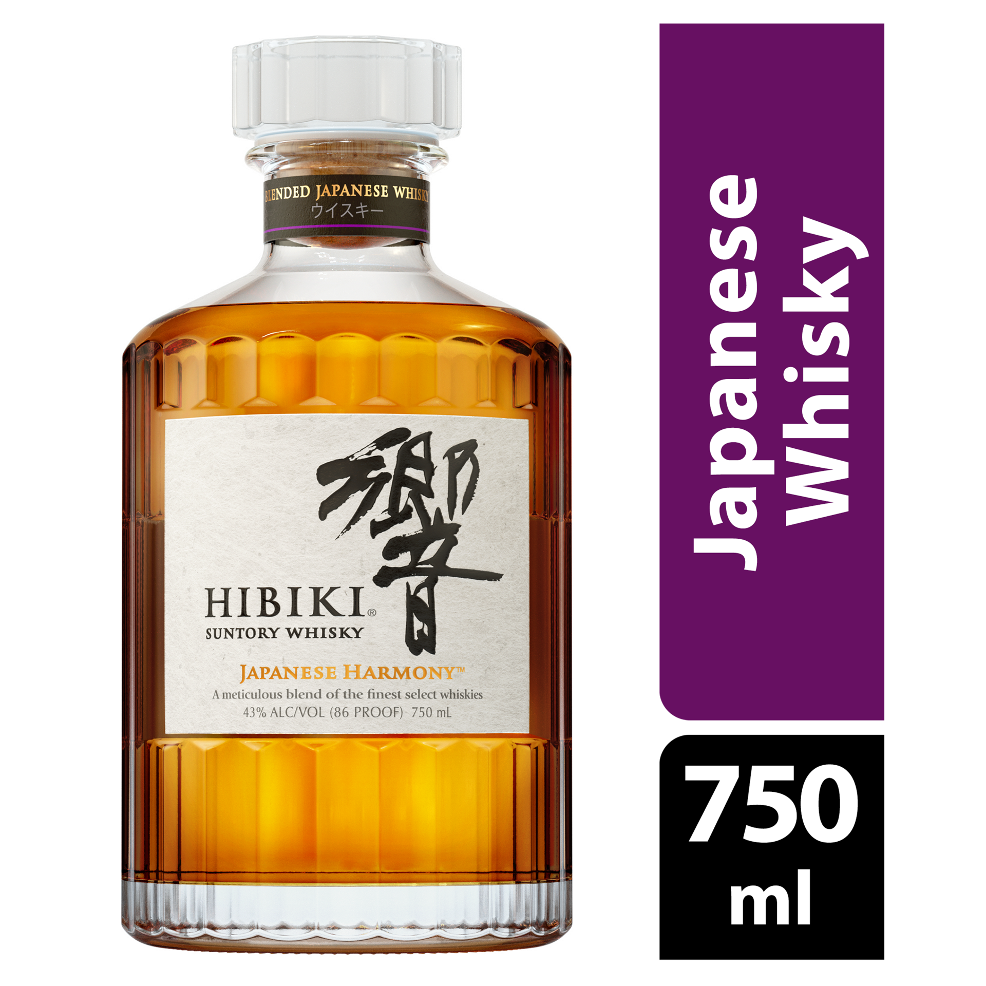 slide 1 of 9, Hibiki Japanese Harmony Whisky 750 ml, 750 ml