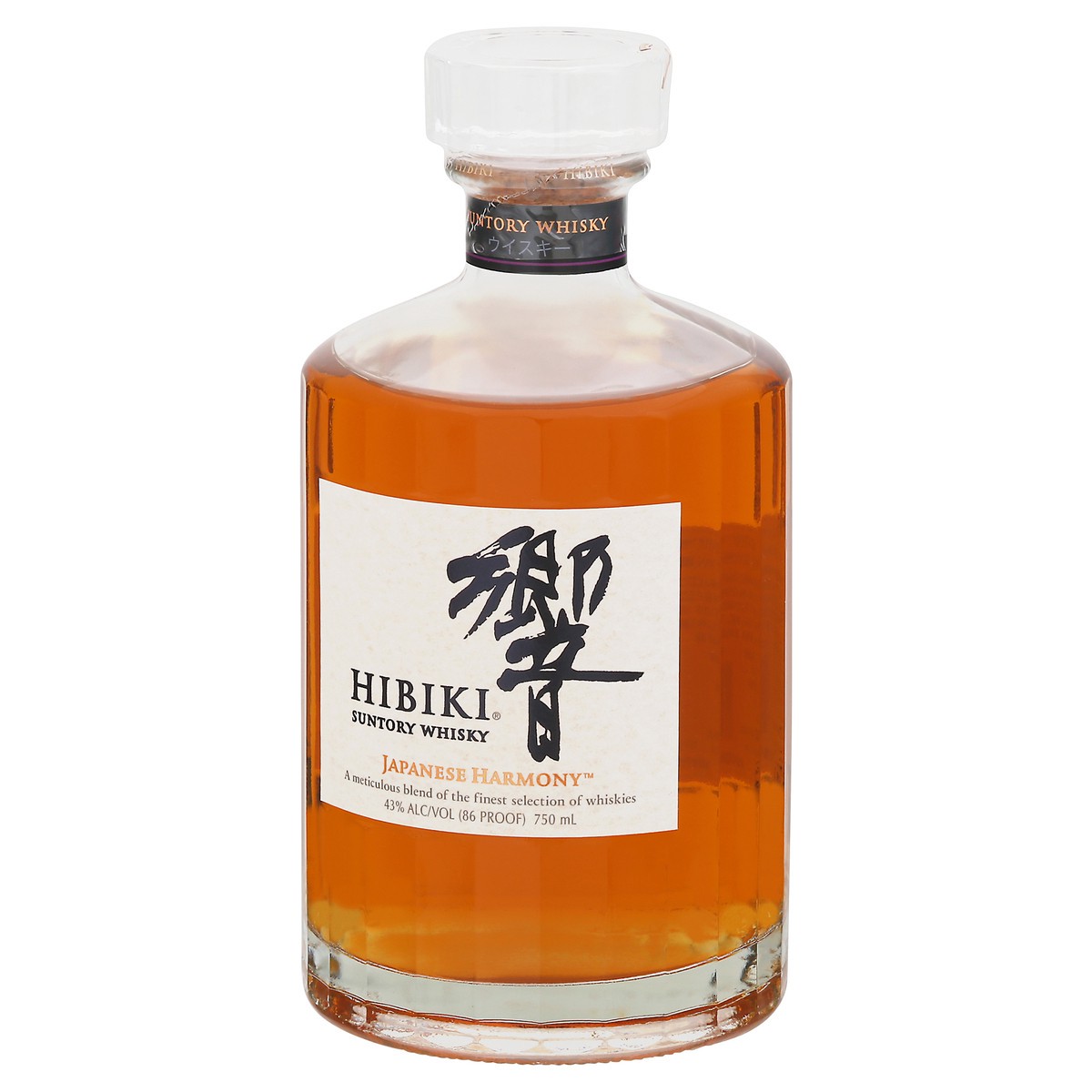 slide 7 of 9, Hibiki Japanese Harmony Whisky 750 ml, 750 ml